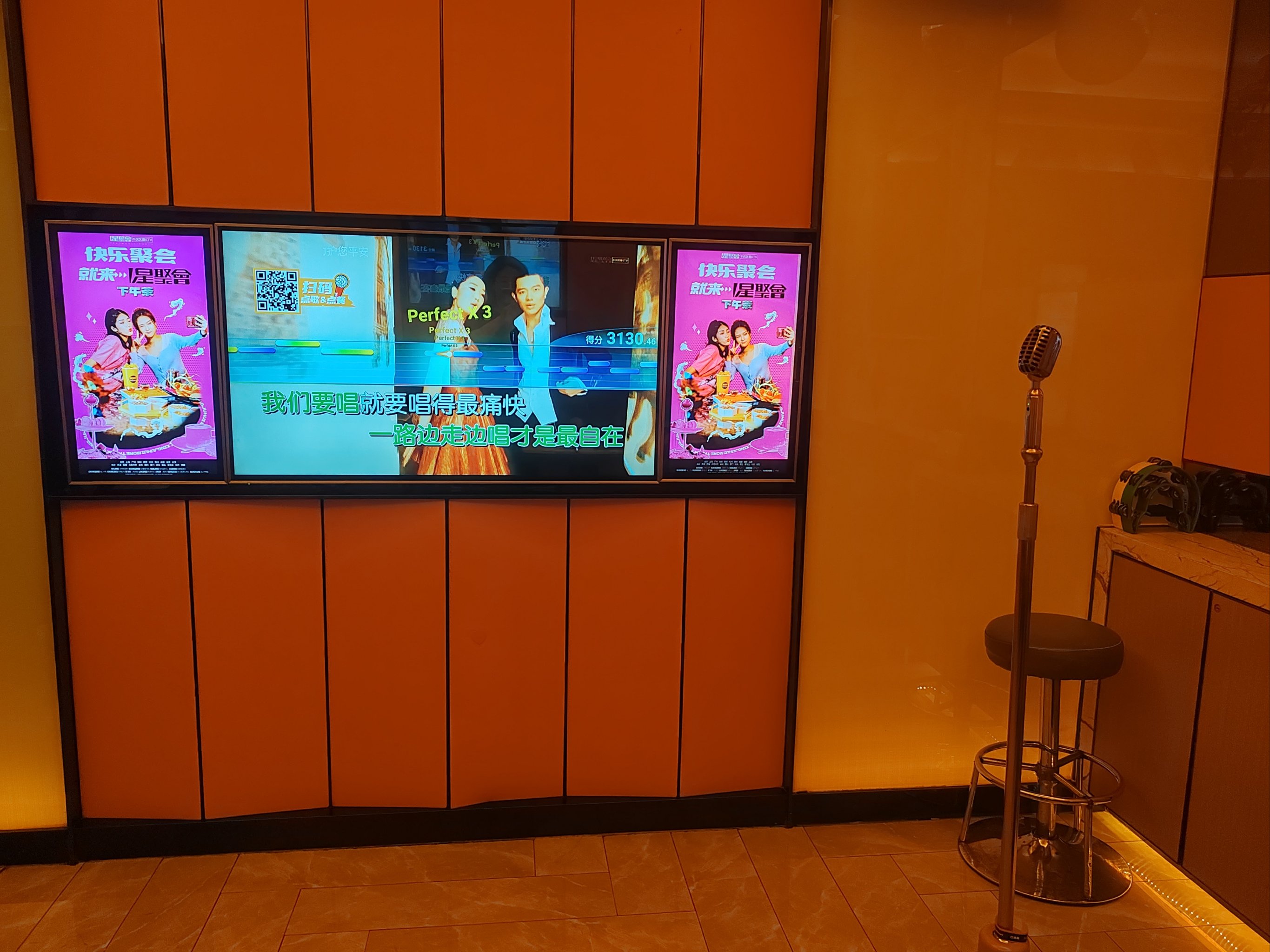 丽水商务ktv，尊享高端商务娱乐-龙泉市ktv预定